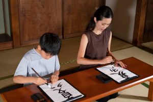 Belajar bahasa Jepang